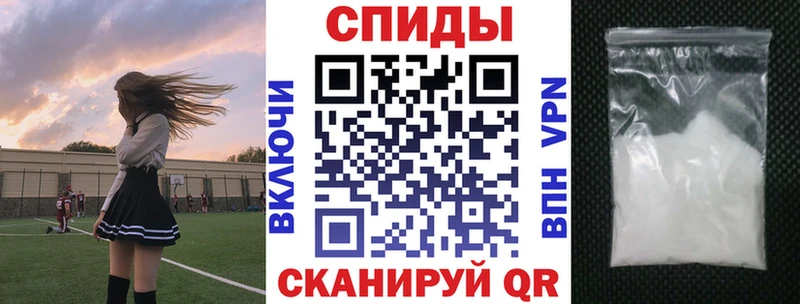 blacksprut сайт Грайворон Amphetamine VHQ