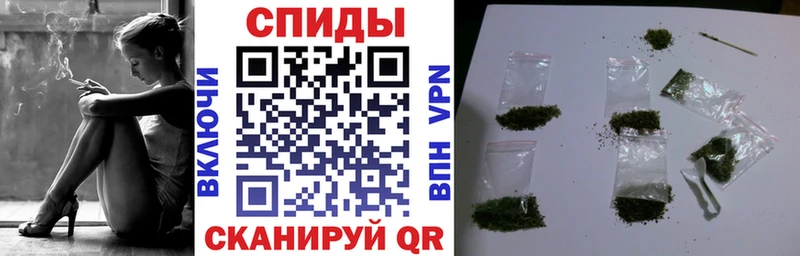 БУТИРАТ 99%  как найти   Грайворон 