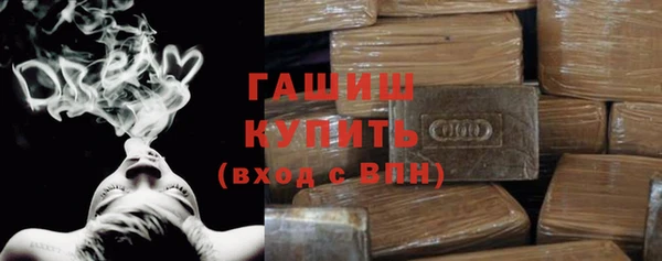 гидропоника Алексеевка