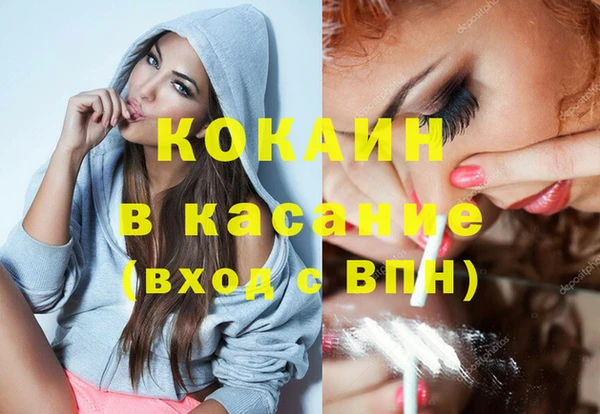 гашишное масло Алзамай