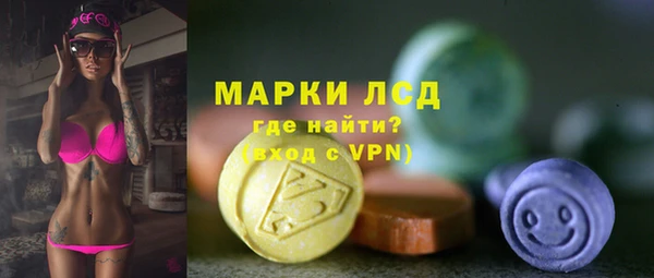 mdpv Алексин