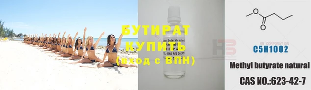 гидропоника Алексеевка