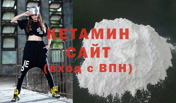 гидропоника Алексеевка
