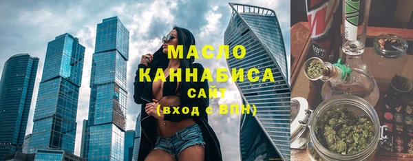 гидропоника Алексеевка