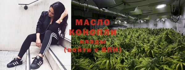 гашишное масло Алзамай