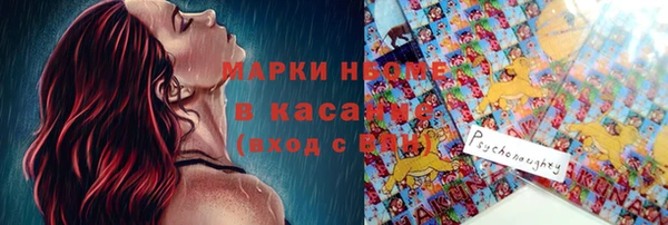 гашишное масло Алзамай