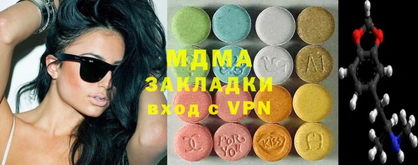 гидропоника Алексеевка
