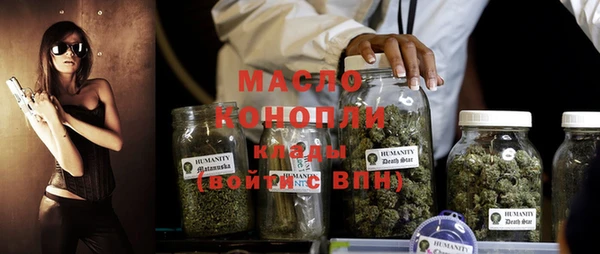 гашишное масло Алзамай
