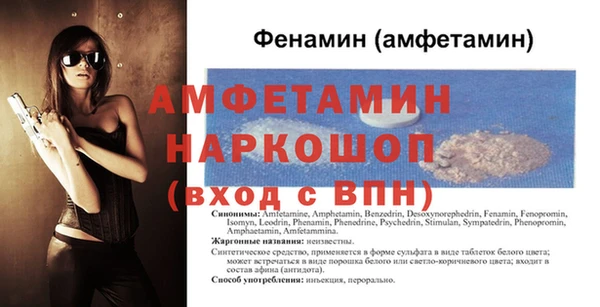 наркотики Козельск